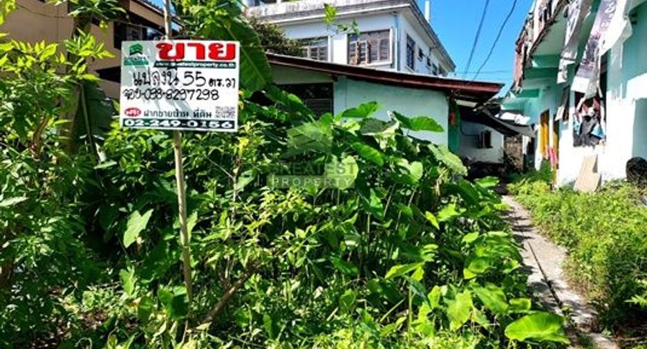 For sale land in Phasi Charoen, Bangkok