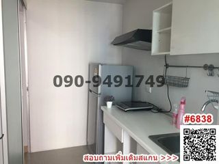For rent 2 bed condo in Bueng Kum, Bangkok