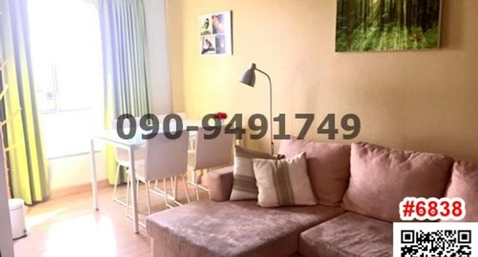 For rent 2 Beds condo in Bueng Kum, Bangkok