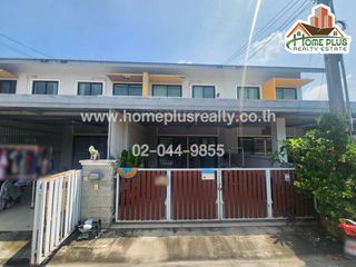 For sale 3 bedrooms townhouse in Phan Thong, Chonburi