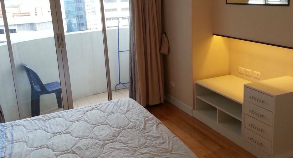For rent 1 bed condo in Watthana, Bangkok