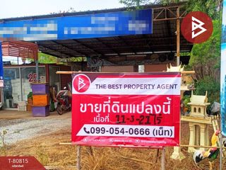 For sale land in Non Thai, Nakhon Ratchasima