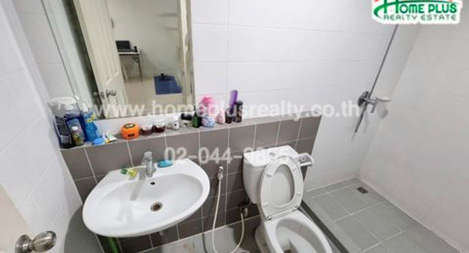 出售 3 卧室 联排别墅 在 Sai Noi, Nonthaburi