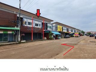 For sale 2 Beds retail Space in Si Maha Phot, Prachin Buri