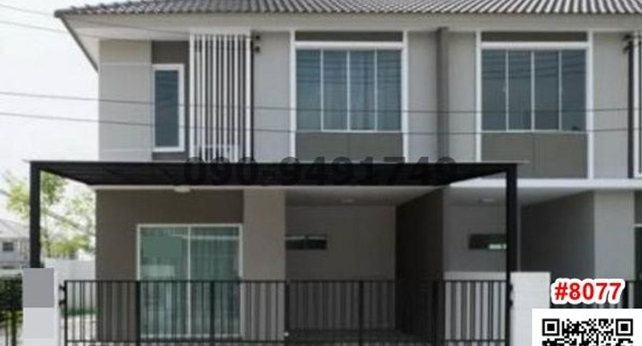 For rent 3 Beds townhouse in Phutthamonthon, Nakhon Pathom