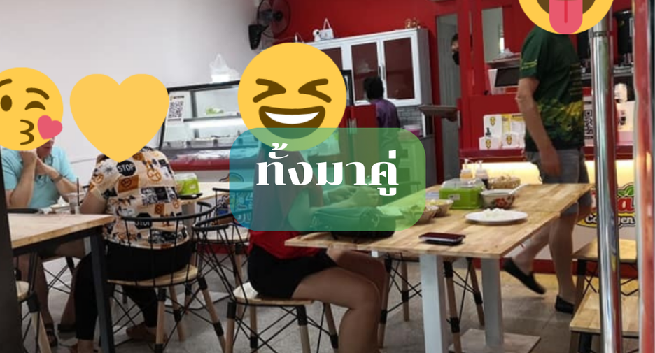 For sale 2 bedrooms retail Space in Suan Luang, Bangkok