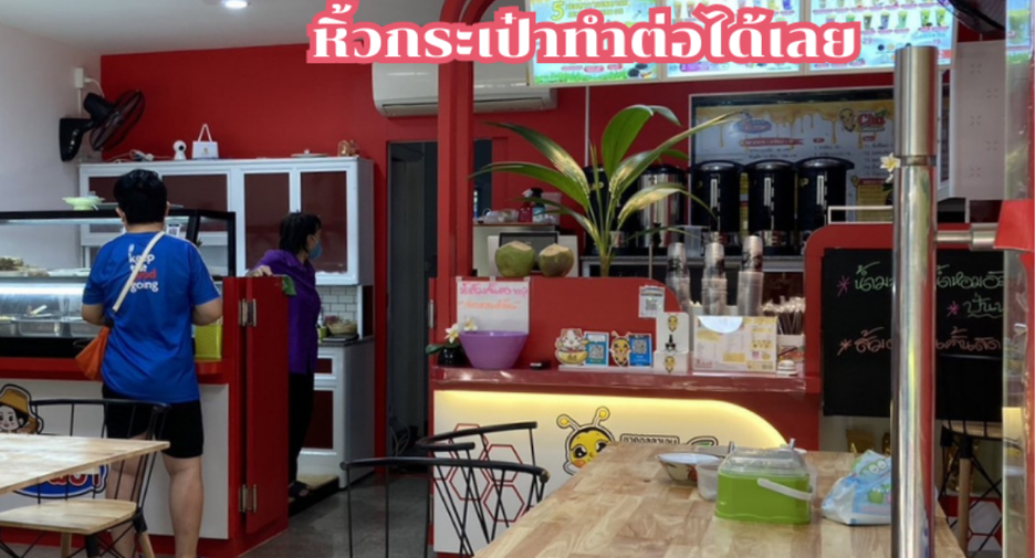 For sale 2 bedrooms retail Space in Suan Luang, Bangkok