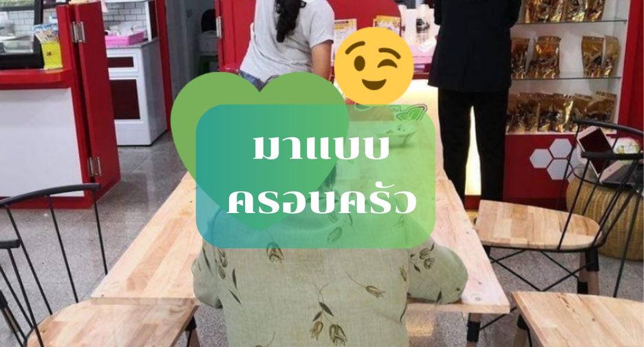 For sale 2 bedrooms retail Space in Suan Luang, Bangkok
