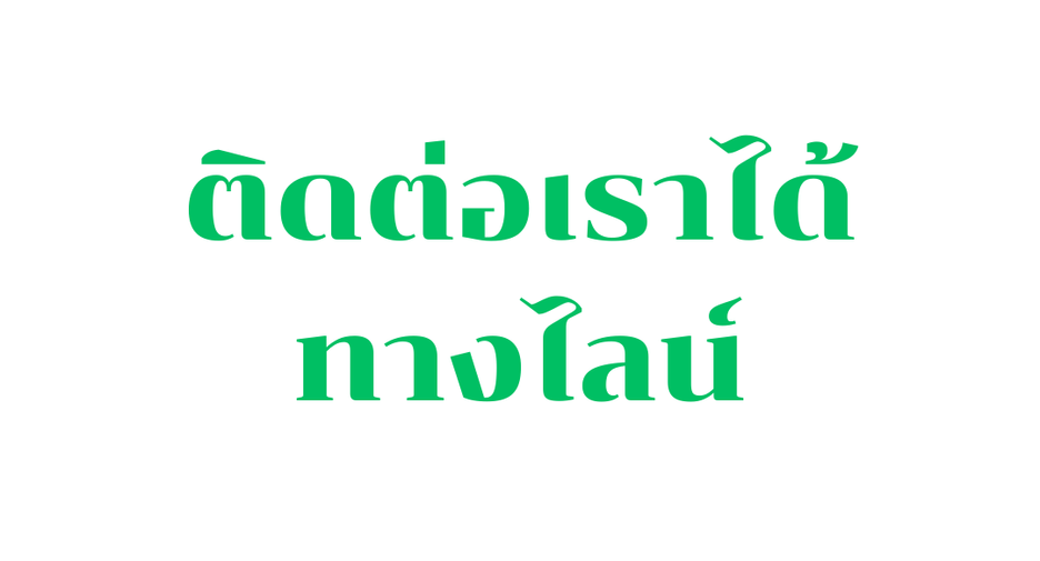 For sale 2 bedrooms retail Space in Suan Luang, Bangkok