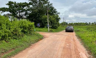 Продажа Участок в Mueang Udon Thani, Удонтани