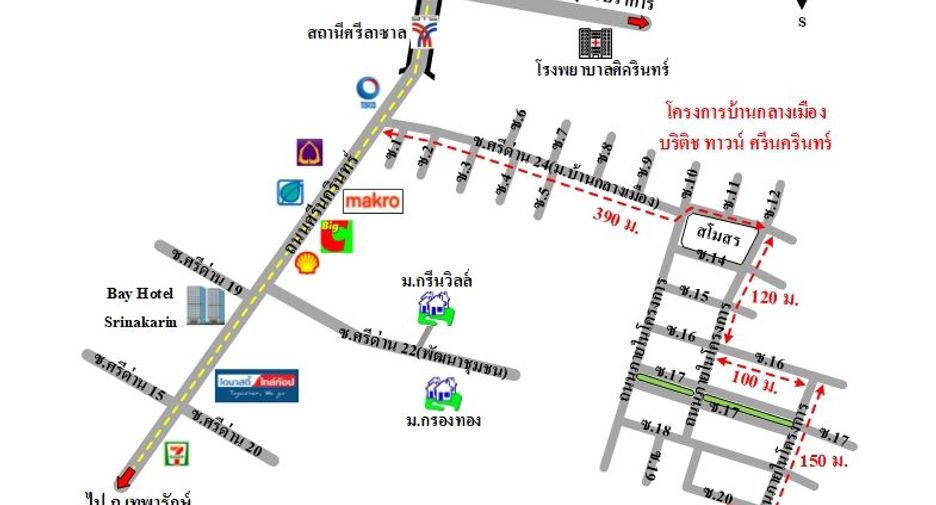 For sale 3 bedrooms townhouse in Mueang Samut Prakan, Samut Prakan