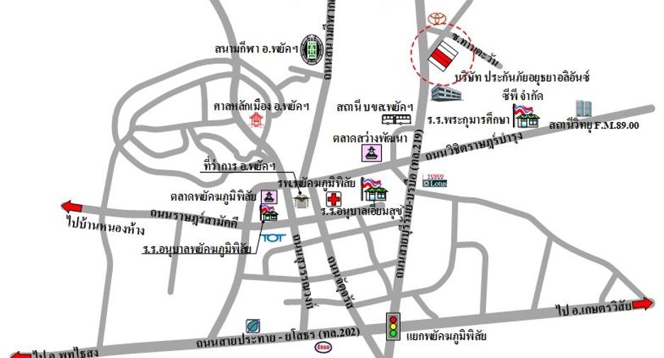 Gewerbefläche zum Kauf in Phayakkhaphum Phisai, Maha Sarakham
