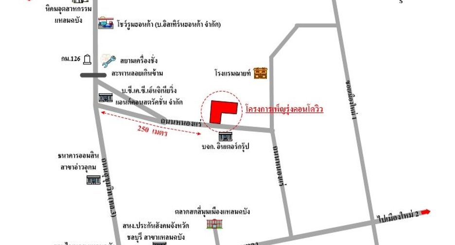 For sale studio apartment in Si Racha, Chonburi