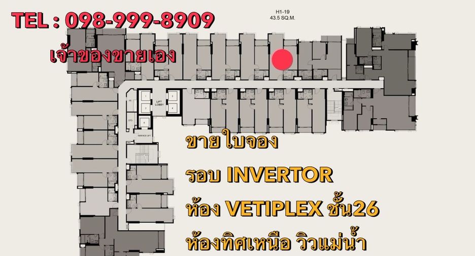 For sale 2 Beds condo in Khlong San, Bangkok