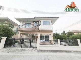 For sale 3 bed house in Bang Pa-in, Phra Nakhon Si Ayutthaya