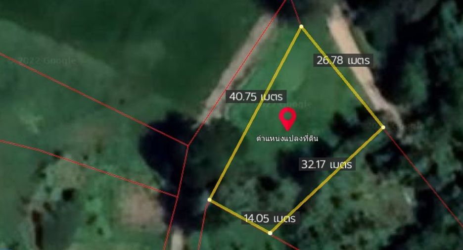 For sale land in Mueang Uttaradit, Uttaradit