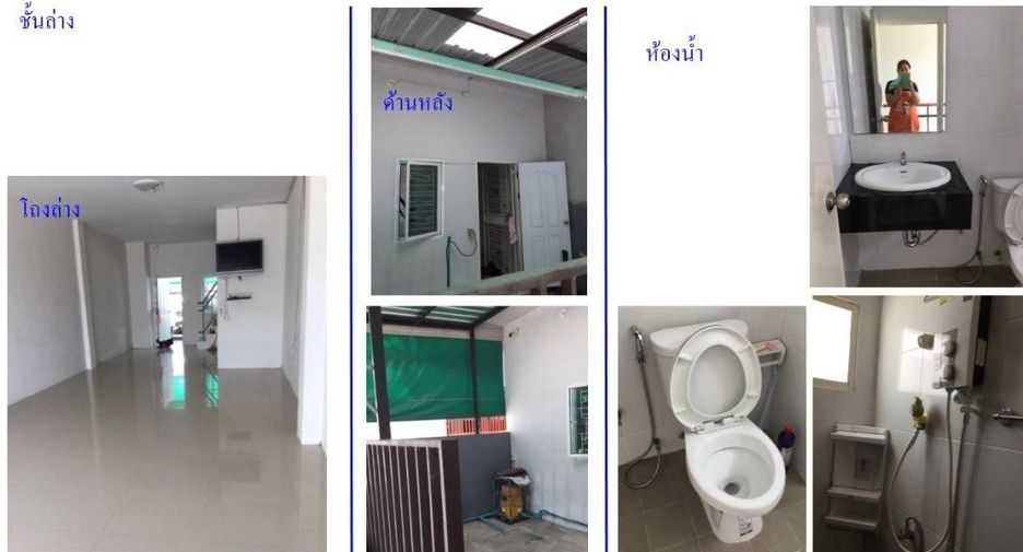 For sale 2 bed retail Space in Ban Bueng, Chonburi