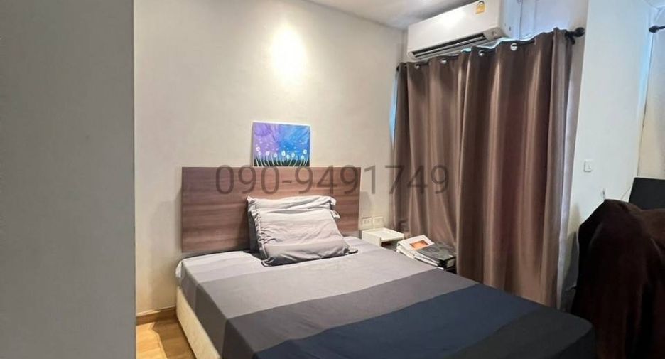 Wohnung zur Miete mit 1 Zimmer in Din Daeng, Bangkok