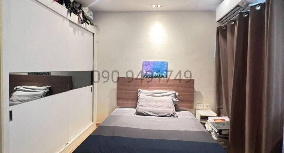 Wohnung zur Miete mit 1 Zimmer in Din Daeng, Bangkok