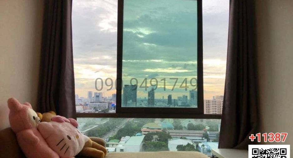 Wohnung zur Miete mit 1 Zimmer in Din Daeng, Bangkok