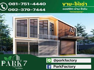 For rent 1 Beds warehouse in Bang Bua Thong, Nonthaburi