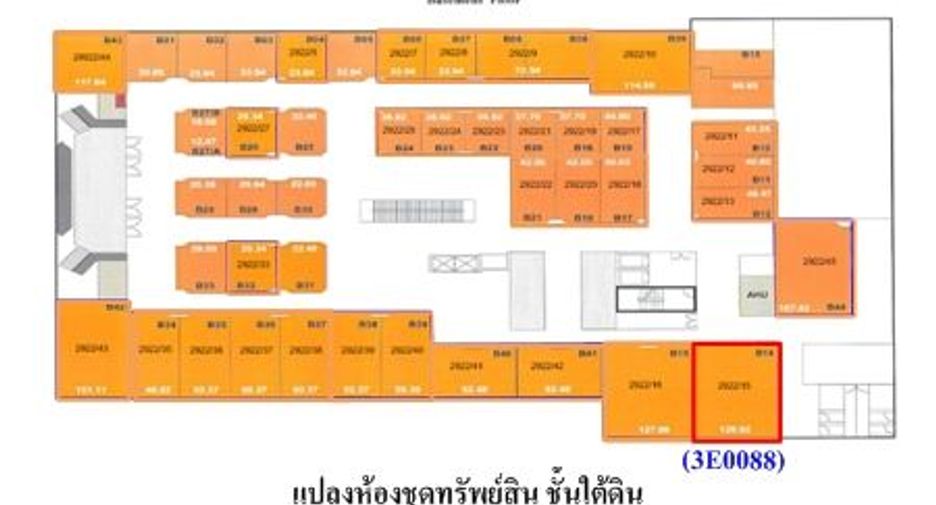For sale retail Space in Watthana, Bangkok