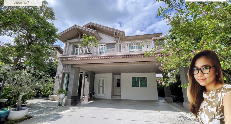 ให้เช่า 4 เตียง บ้านเดี่ยว ใน บางพลี, สมุทรปราการ