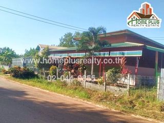 For sale land in Kusuman, Sakon Nakhon