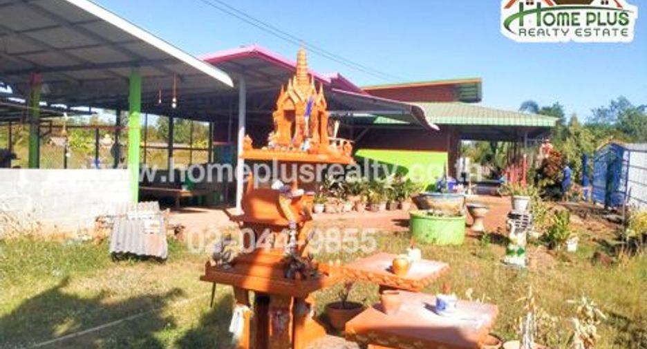 For sale land in Kusuman, Sakon Nakhon