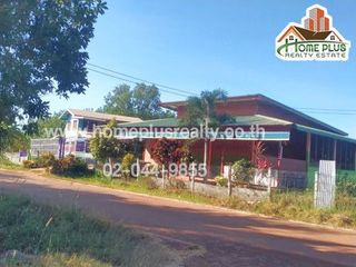 For sale land in Kusuman, Sakon Nakhon