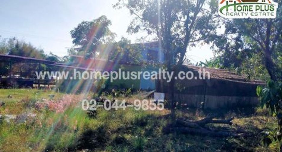 For sale land in Kusuman, Sakon Nakhon