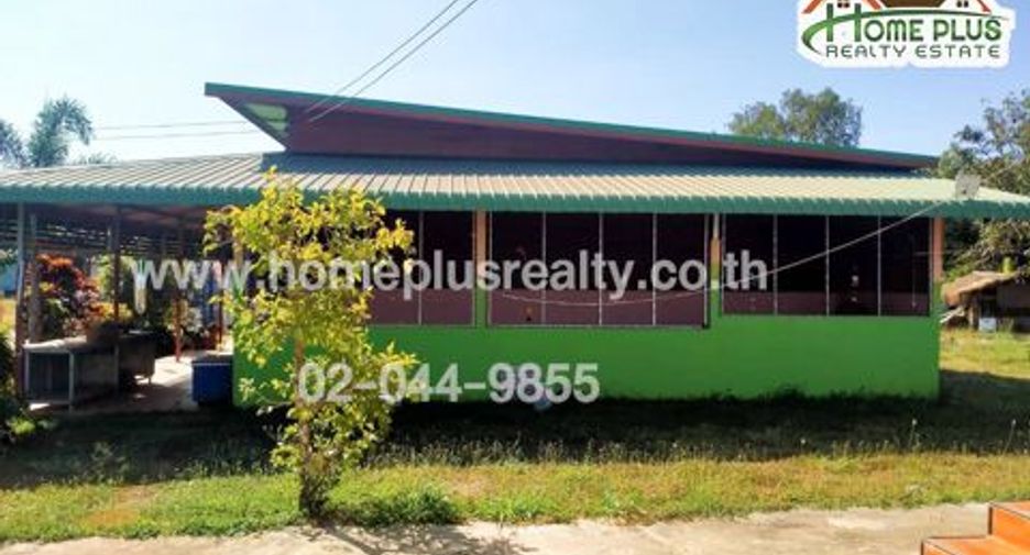 For sale land in Kusuman, Sakon Nakhon