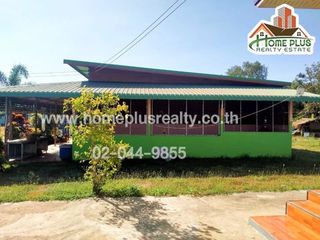 For sale land in Kusuman, Sakon Nakhon