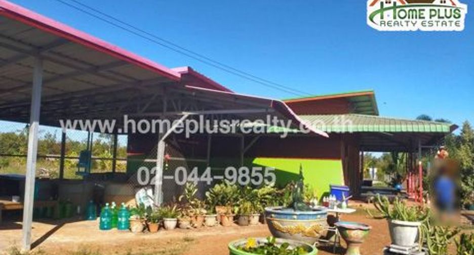 For sale land in Kusuman, Sakon Nakhon