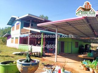 For sale land in Kusuman, Sakon Nakhon