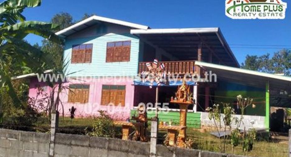 For sale land in Kusuman, Sakon Nakhon