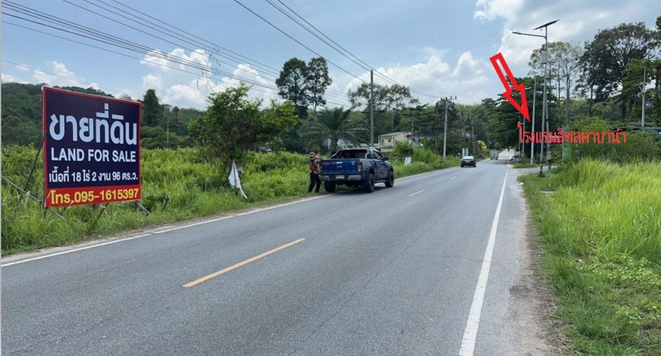 For rent land in Sichon, Nakhon Si Thammarat