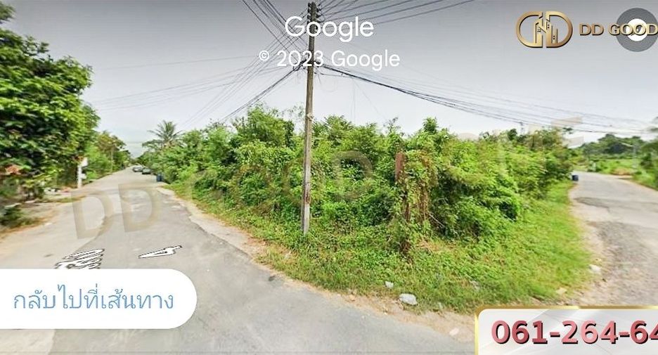 ขาย ที่ดิน ใน หาดใหญ่, สงขลา