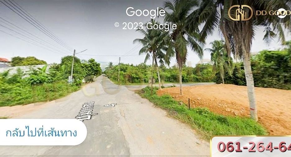 ขาย ที่ดิน ใน หาดใหญ่, สงขลา