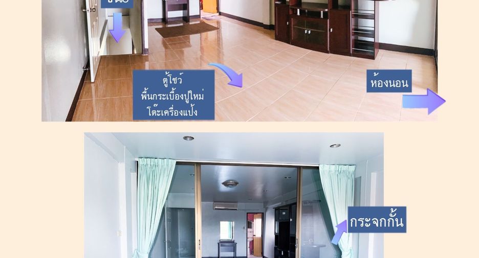 For sale 2 ベッドルーム retail Space in Mueang Chiang Mai, Chiang Mai