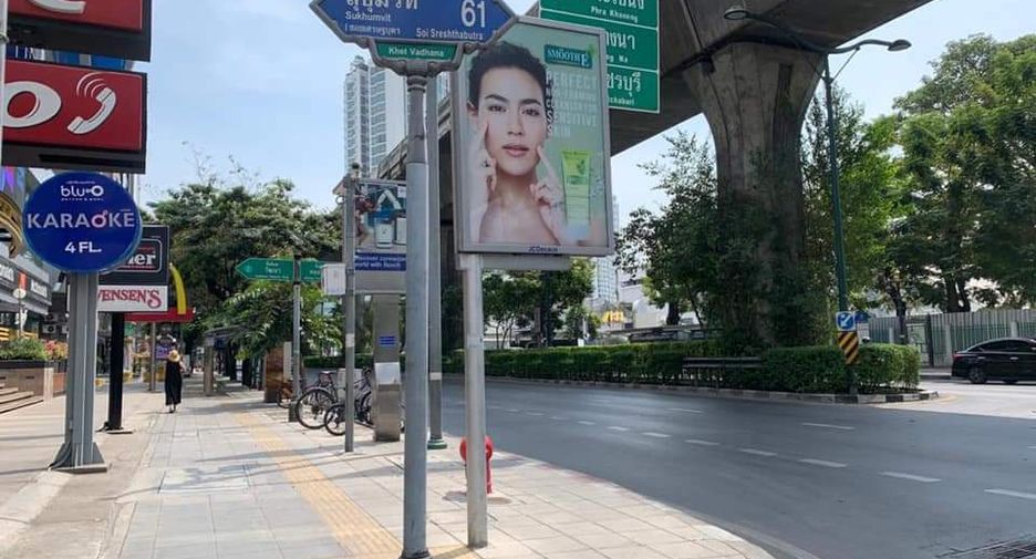 ขาย สตูดิโอ บ้านเดี่ยว ใน วัฒนา, กรุงเทพฯ