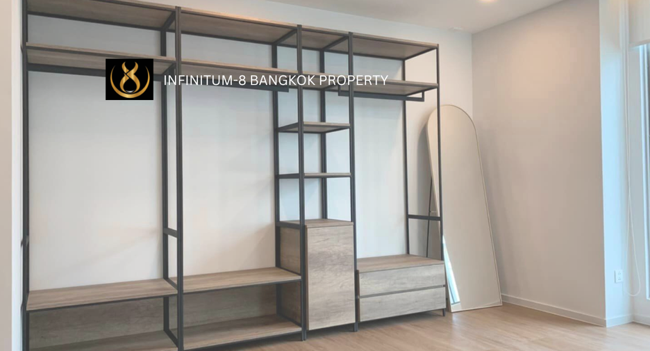 For rent そして for sale 3 ベッドルーム house in Saphan Sung, Bangkok