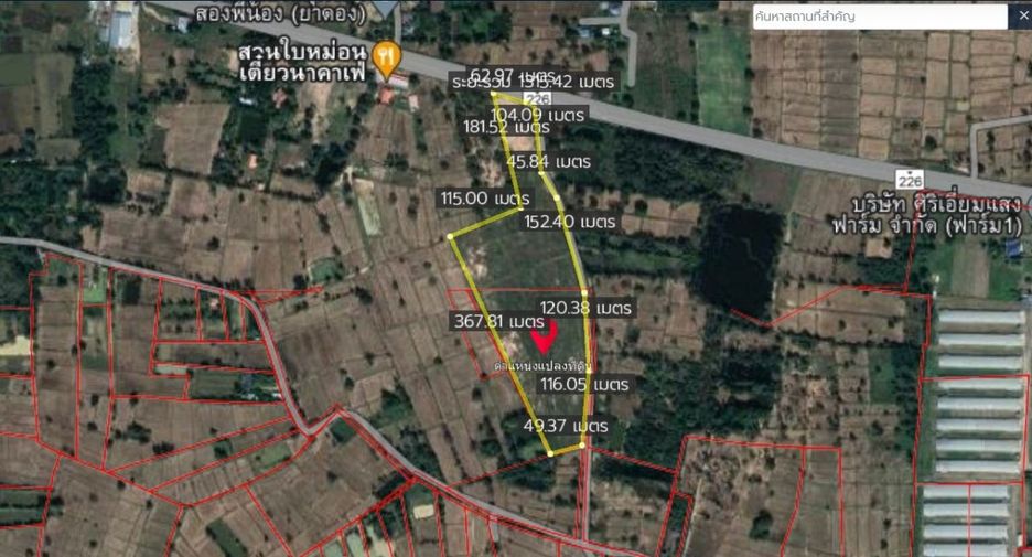 For sale land in Lam Plai Mat, Buriram