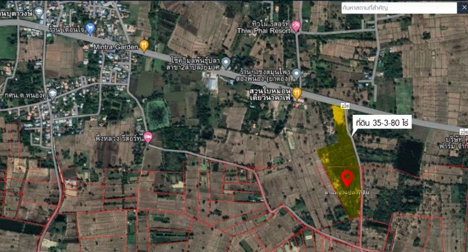 For sale land in Lam Plai Mat, Buriram