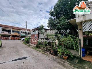 For sale land in Mueang Chachoengsao, Chachoengsao