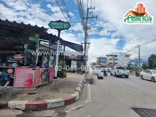 For sale land in Mueang Chachoengsao, Chachoengsao