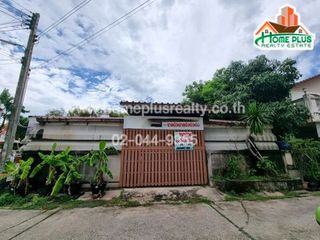 For sale land in Mueang Chachoengsao, Chachoengsao
