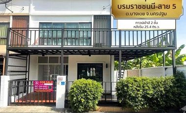 出售 3 卧室 联排别墅 在 Sam Phran, Nakhon Pathom