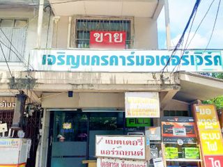 For sale 2 bed retail Space in Khlong San, Bangkok