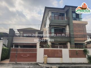 Продажа 6 спальни дом в Хуаи Кхщанг, Бангкок